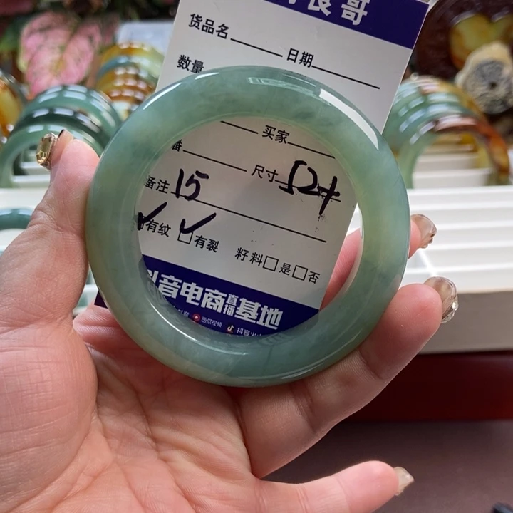 蛇纹石玉未镶嵌手镯手串