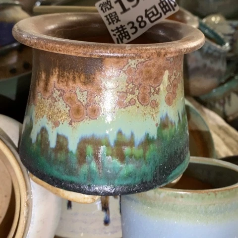 罐1916 微瑕38包邮景德镇陶瓷