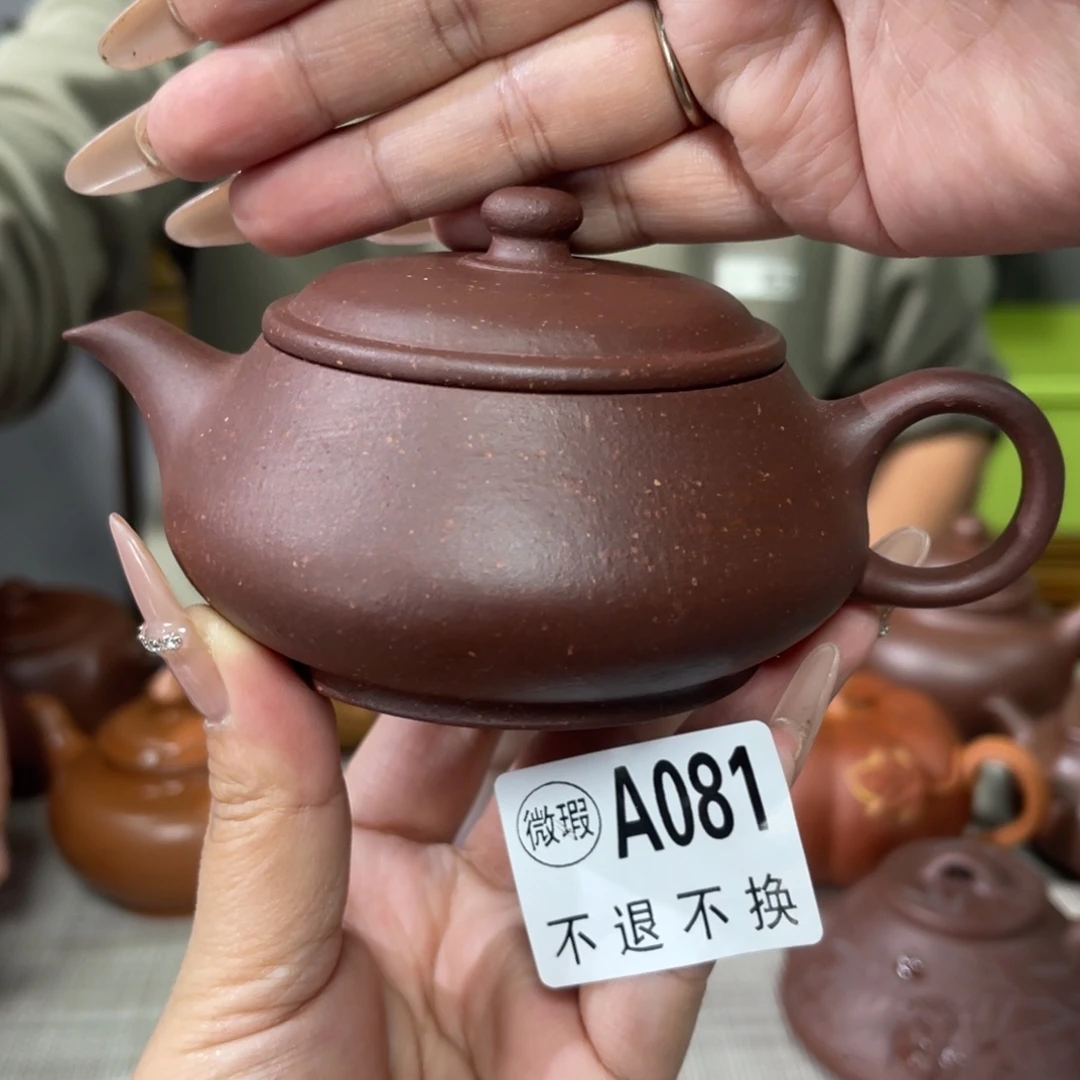 看***风紫砂茶杯宜兴原矿紫砂精品手工