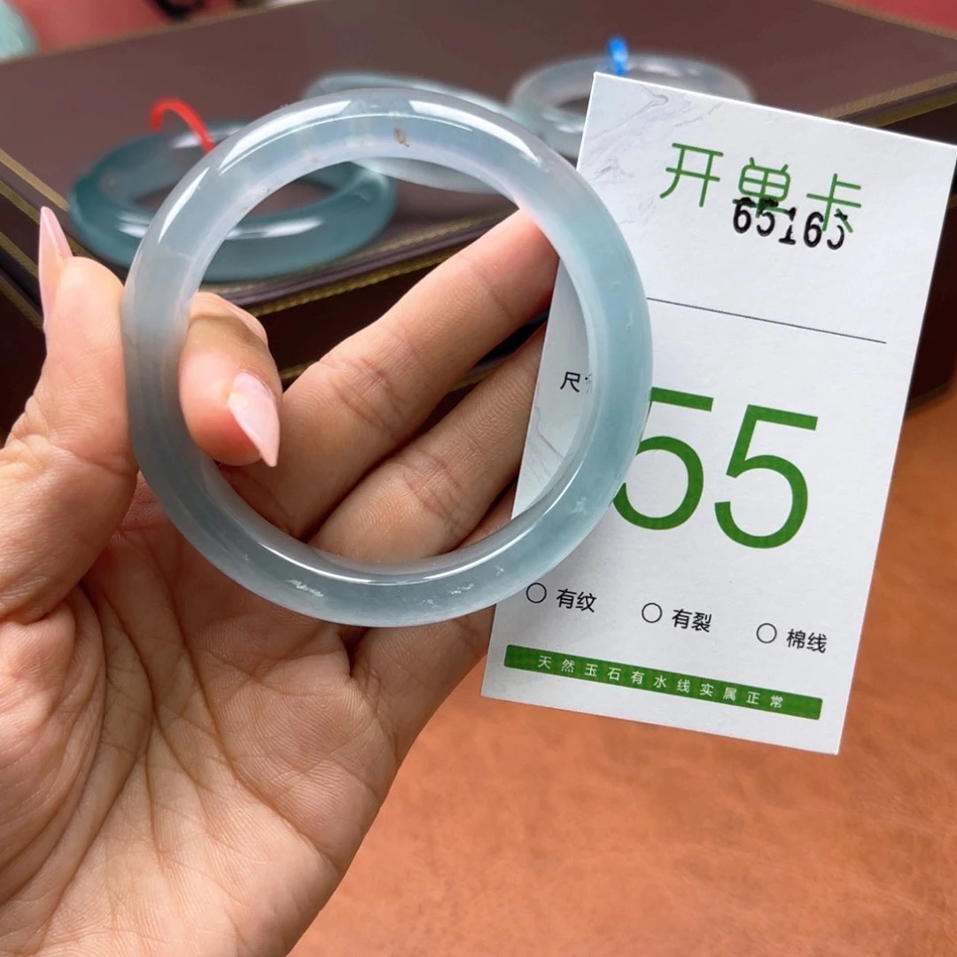 石英岩玉手镯未镶嵌