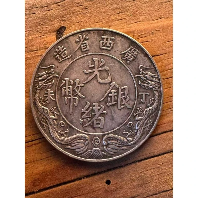 A008复古家居工艺摆件现代仿古工