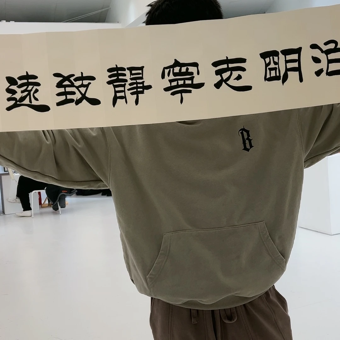 国画哈哈哈哈哈哈哈哈哈