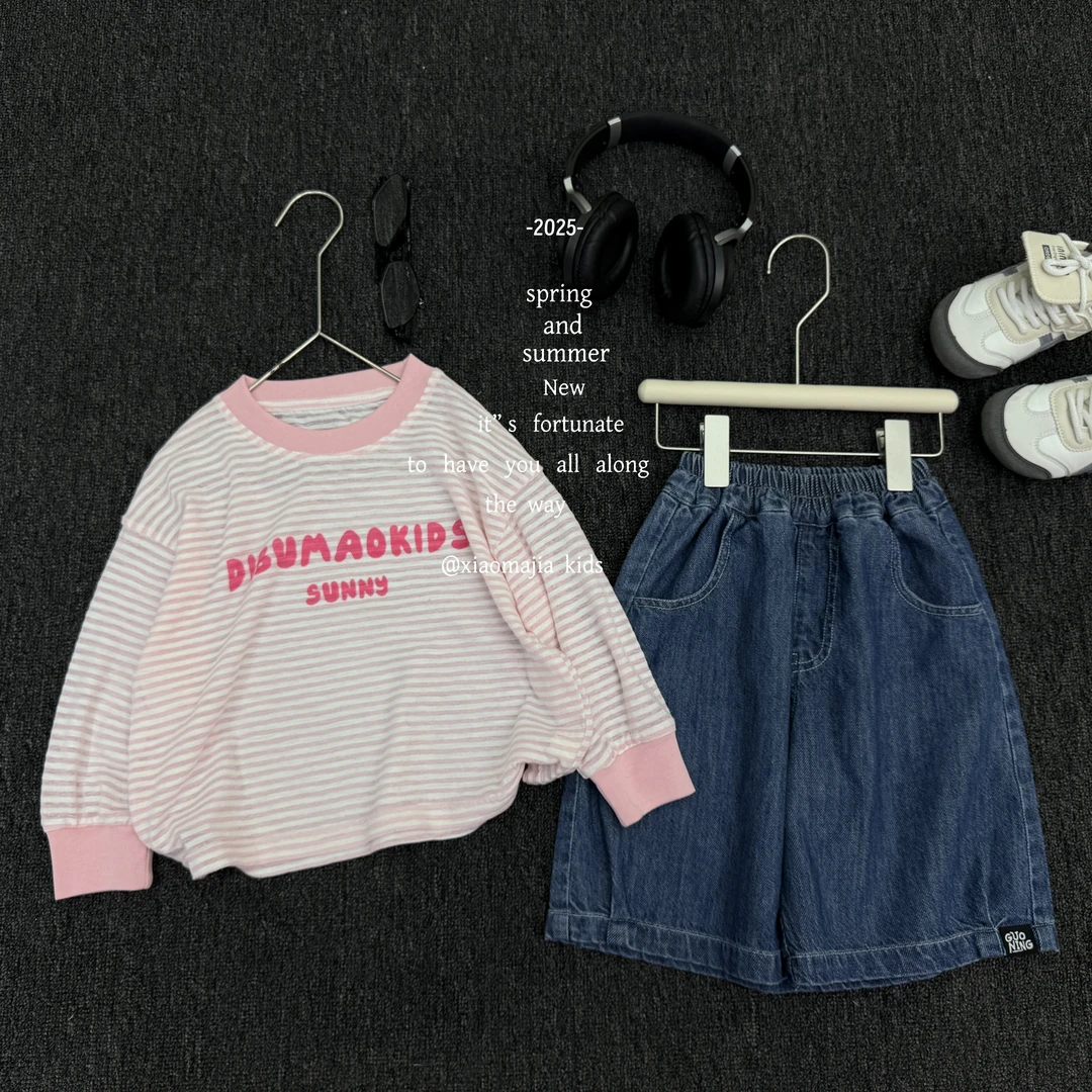 现货-儿童夏季薄款潮流防晒上衣D-5501条纹打底衫时尚宽松上衣