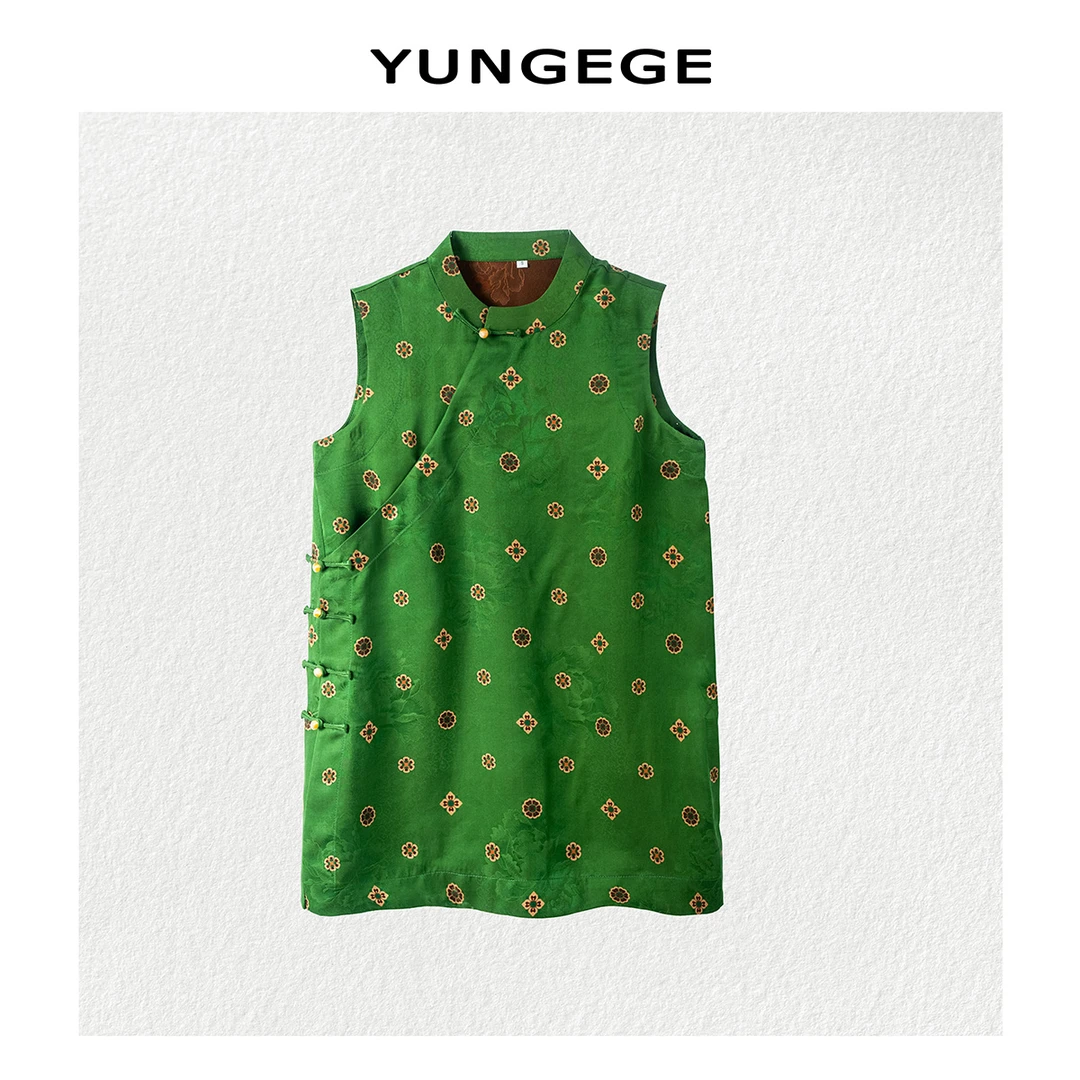 云格格【知染】100桑蚕丝香云纱花萝高端原创新款上衣立领旗袍马甲