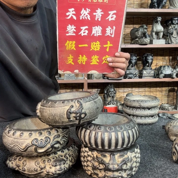 石材天然青石打孔