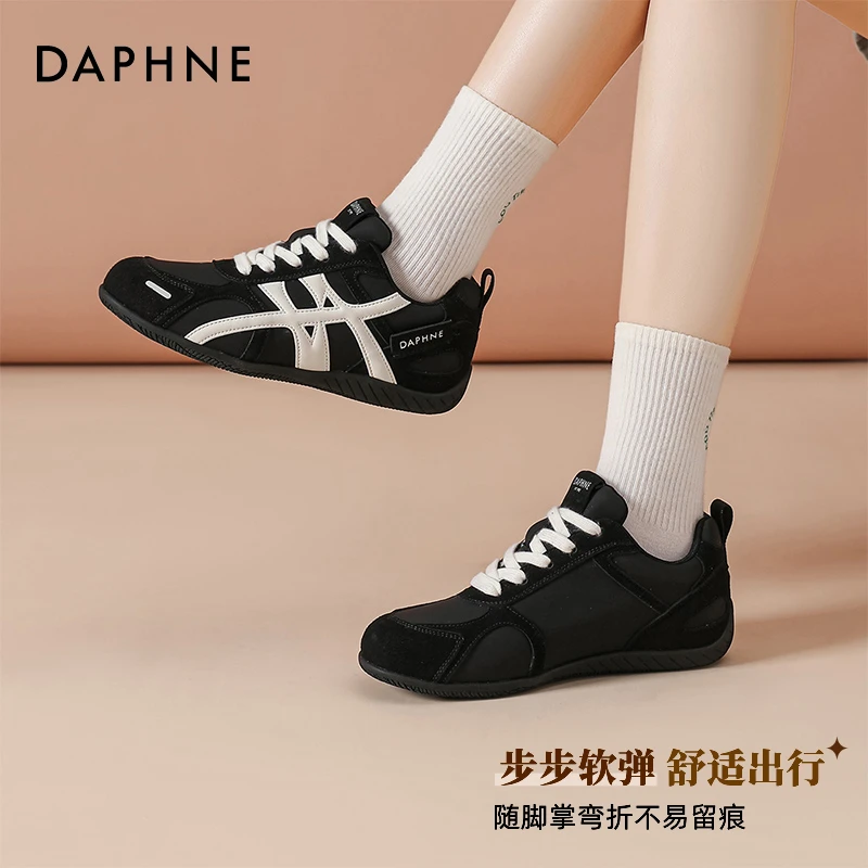达芙妮黑色德训鞋女秋季2025新款百搭软底休闲运动超火韩系阿甘鞋