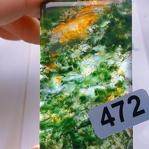 未镶嵌颈饰玛瑙/玉髓用****3