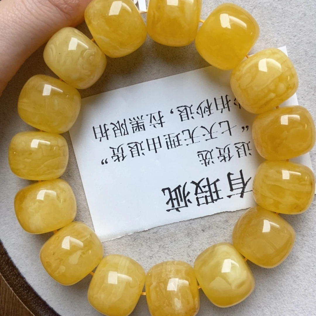 琥珀未镶嵌珠宝奇石20