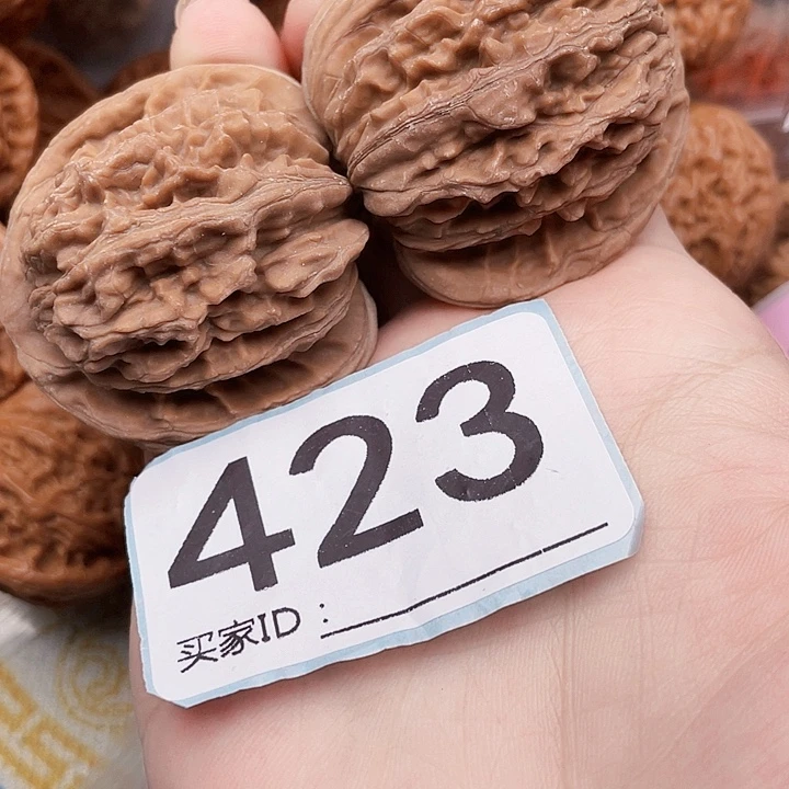 吊坠文玩核桃核桃