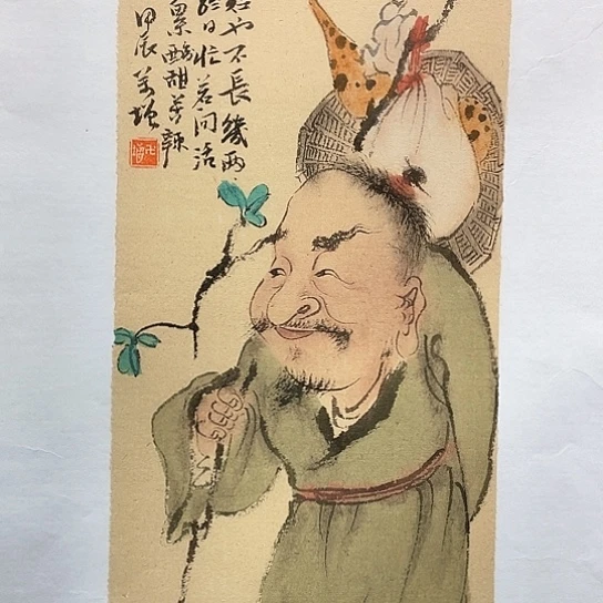 国画王亚峰原创品鉴收藏