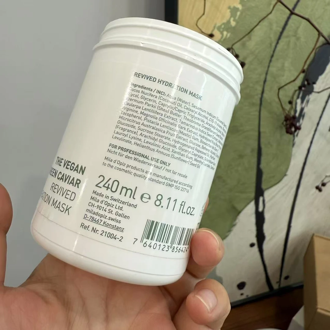 绿鱼子补水保湿面膜