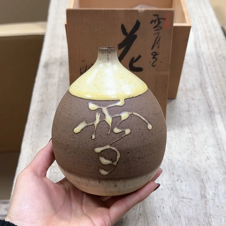 瓷片噗哈哈哈哈哈哈哈哈哈哈