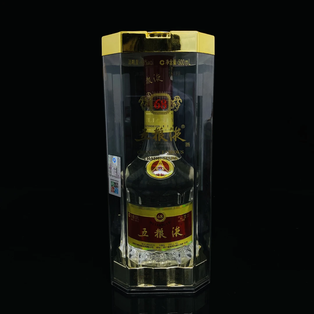 五粮液 2009年 68度 500ml y105876