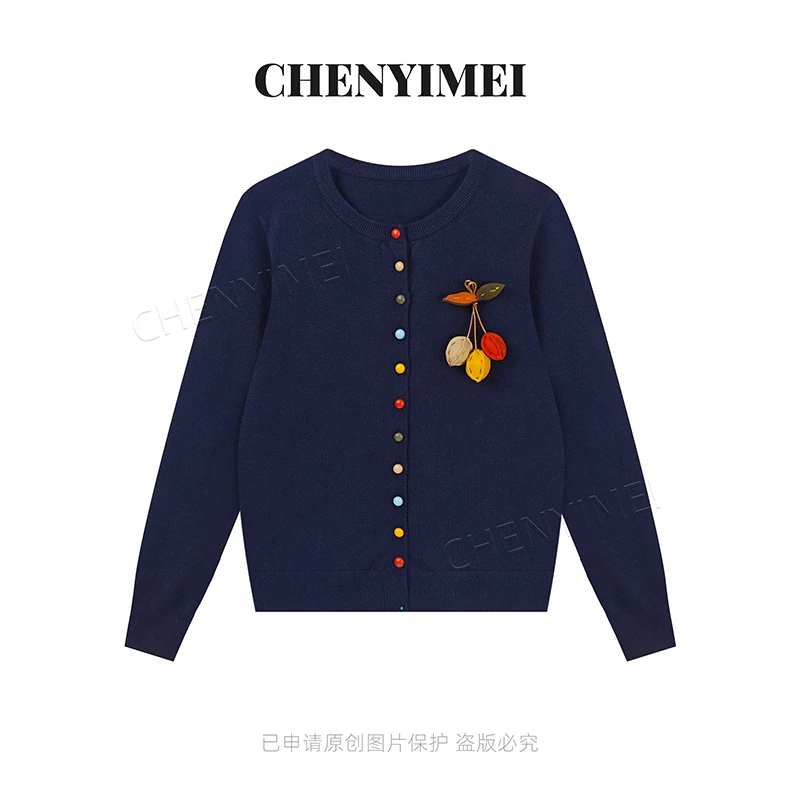 CYM3670法式立体樱桃毛衣开衫女秋冬新款长袖高级感外套