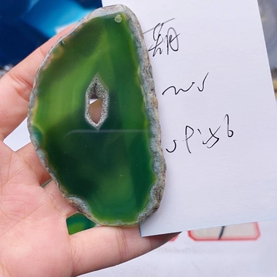 玛瑙/玉髓颈饰未镶嵌巜****》