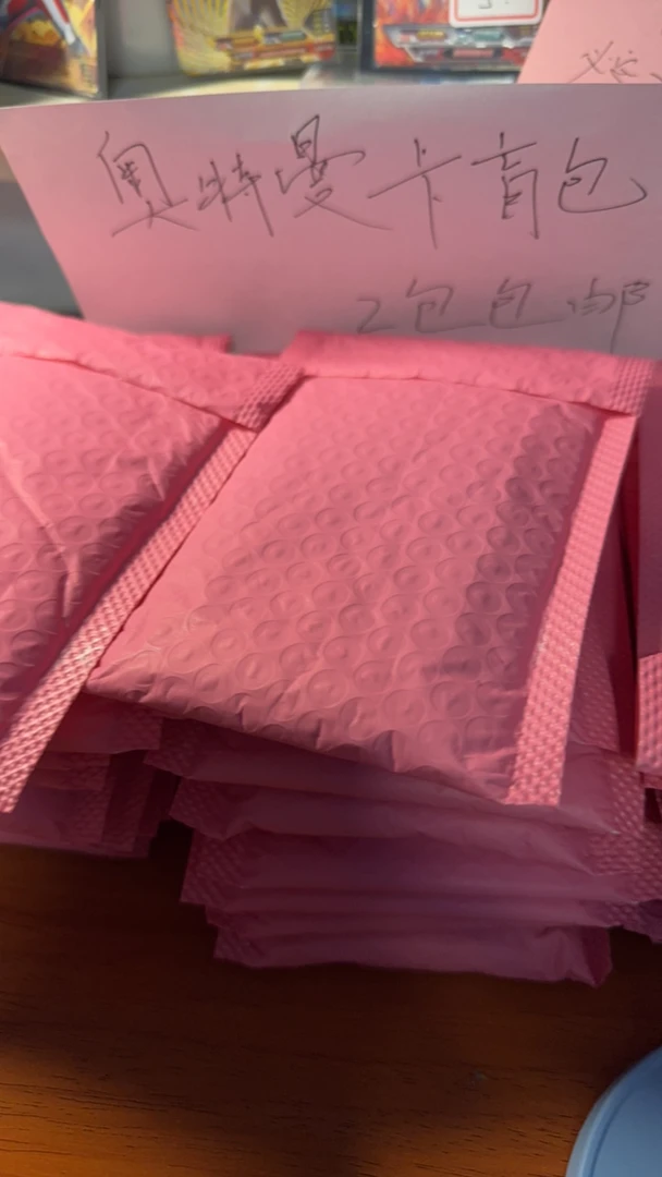 奥特曼卡片盲包手工