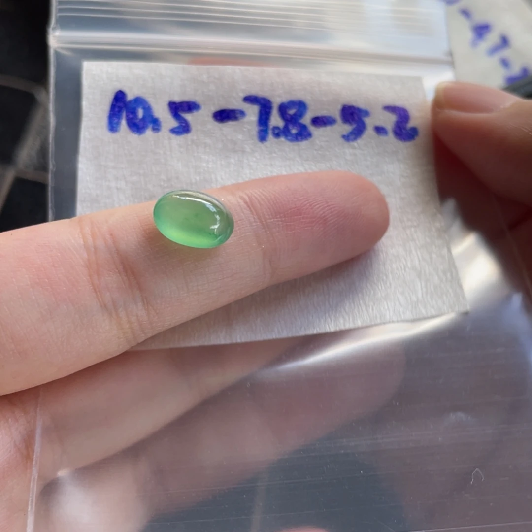 静***开定制翡翠未镶嵌木那绿