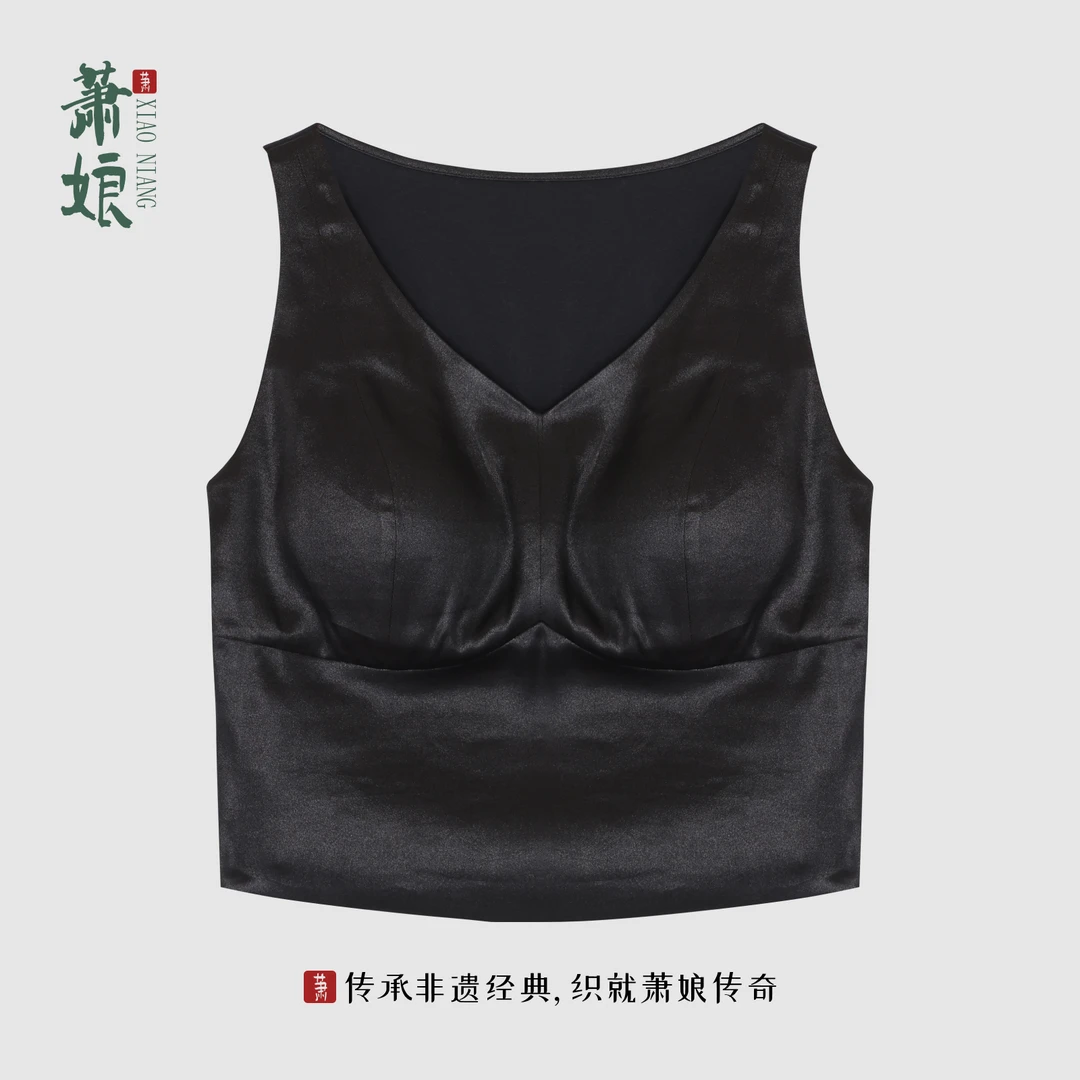 萧娘【美背】桑蚕丝香云纱工艺美背简约气质百搭打底女士吊带1797