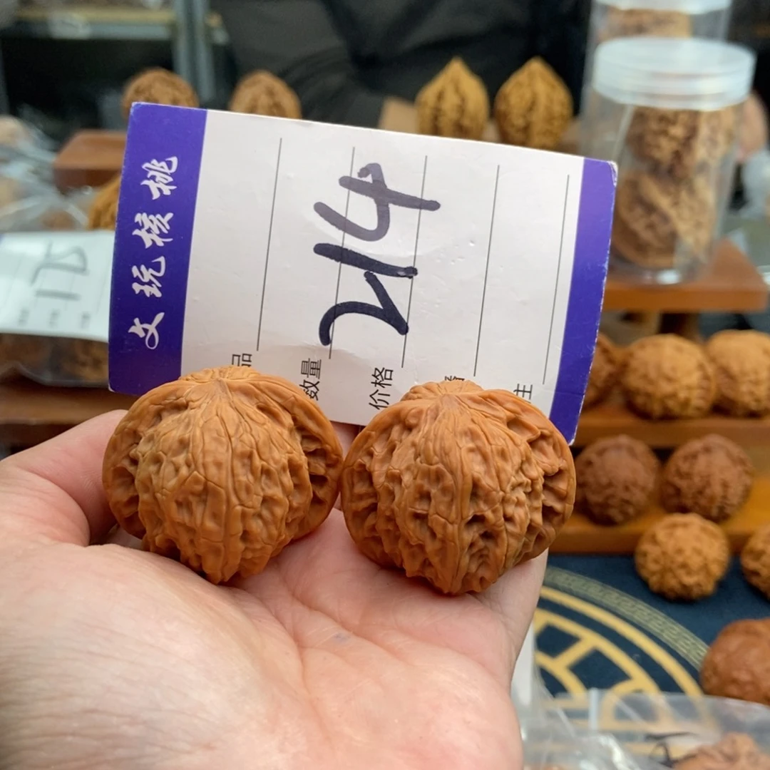 文玩核桃吊坠38正磨