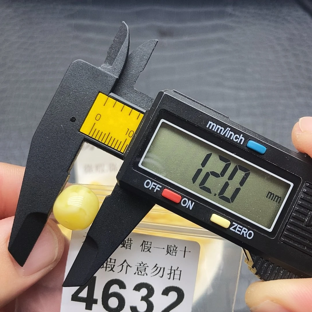 蜜蜡未镶嵌珠宝奇石4632