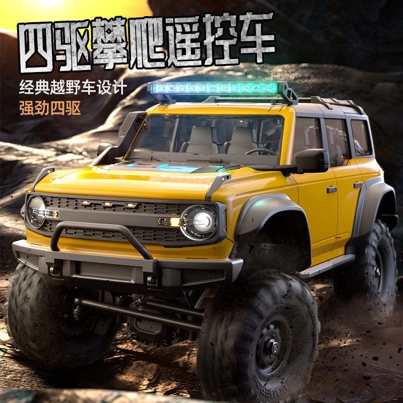 煌博R全比例模型攀爬车1:16烈马路虎牧马人汽车玩具越野车遥控车