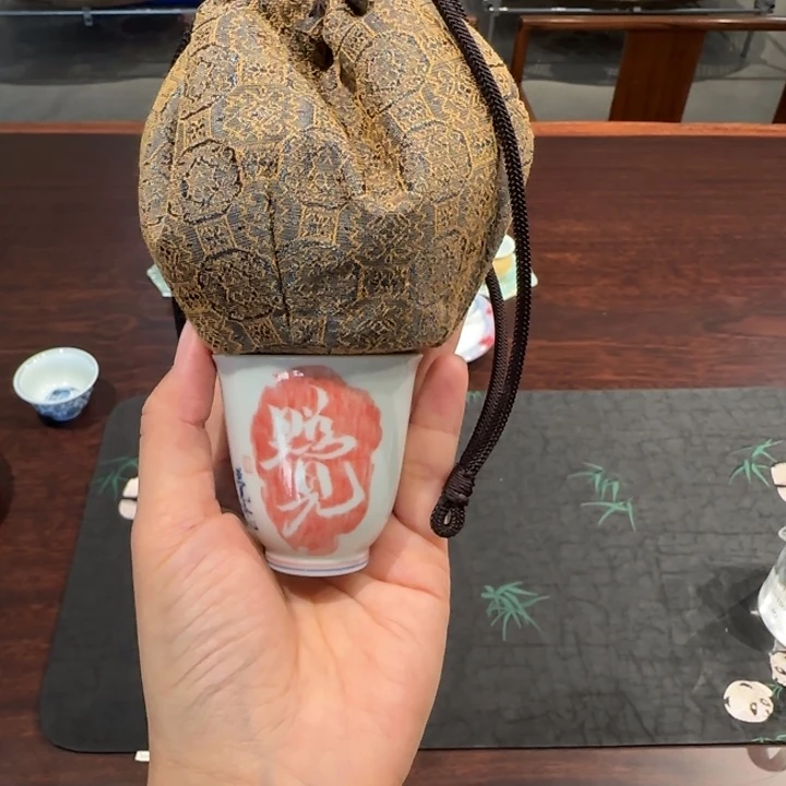 照见闻香杯➕手工杯袋