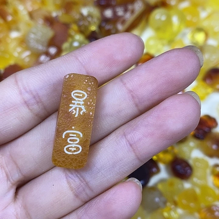 吊坠橄榄核原皮暴富