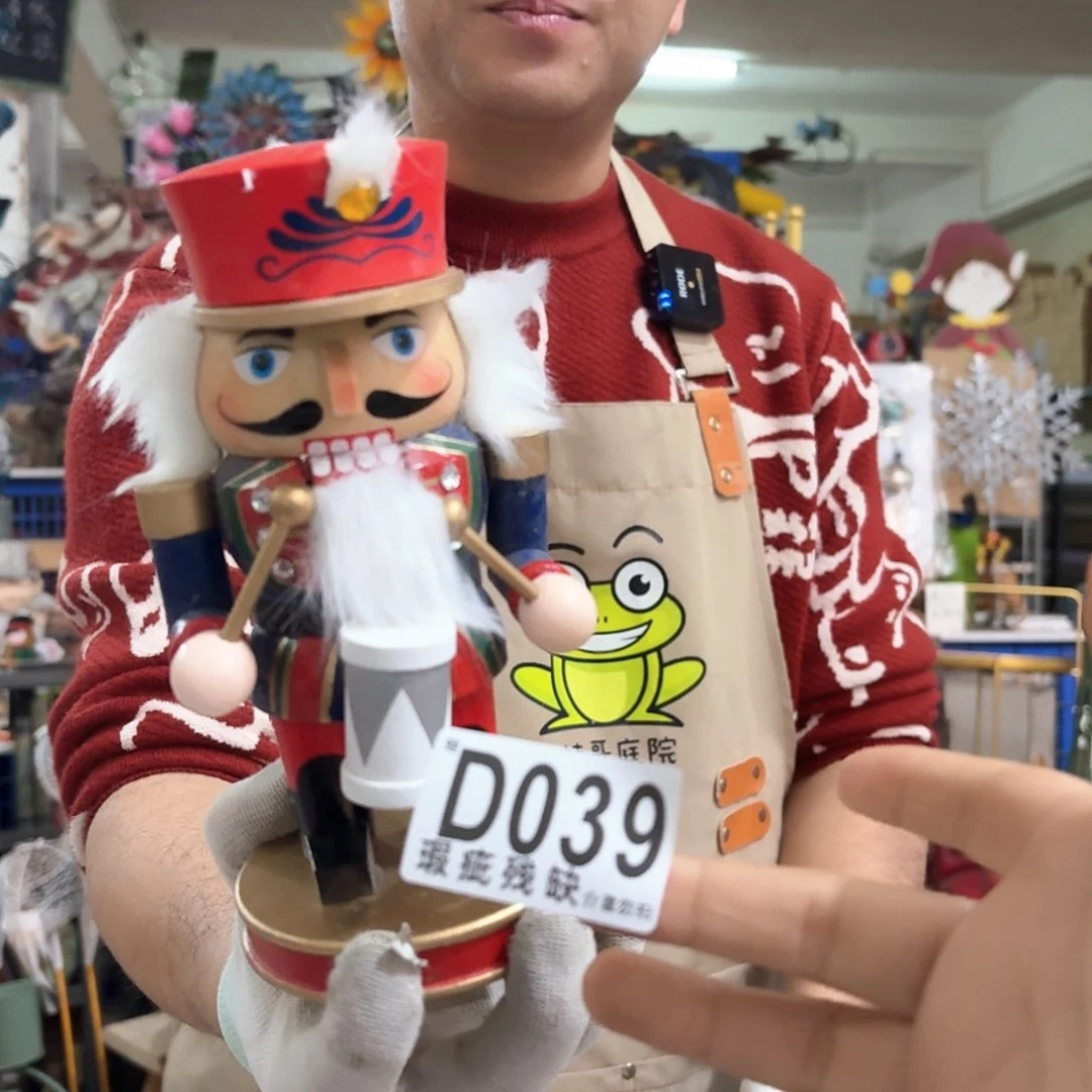 核桃木/黑胡桃（胡桃木）