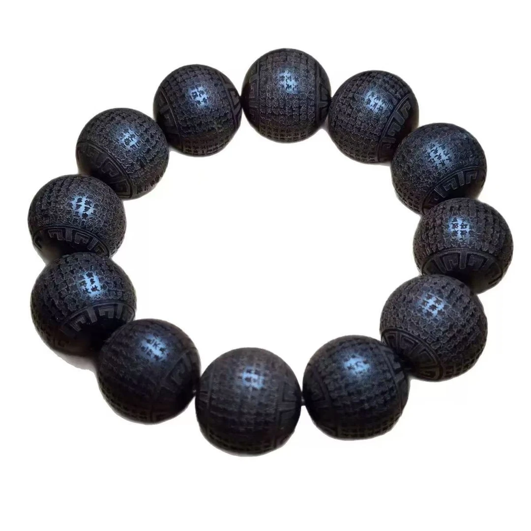 小叶紫檀精品手串0131