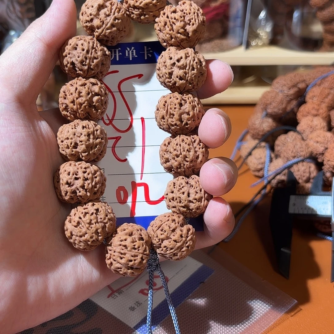 金刚菩提吊坠012金刚