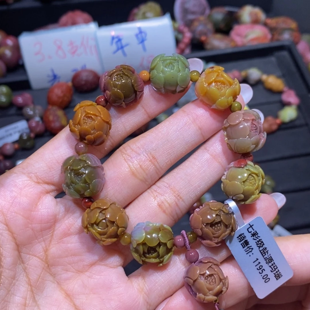 【闪购商品】玛瑙/玉髓手链未镶嵌盐源玛瑙