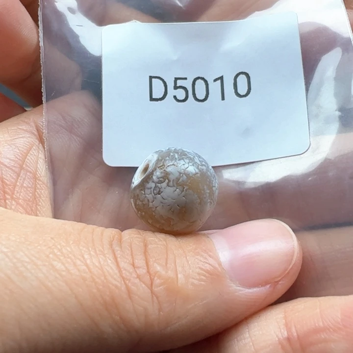 玛瑙/玉髓合金珠宝半成品