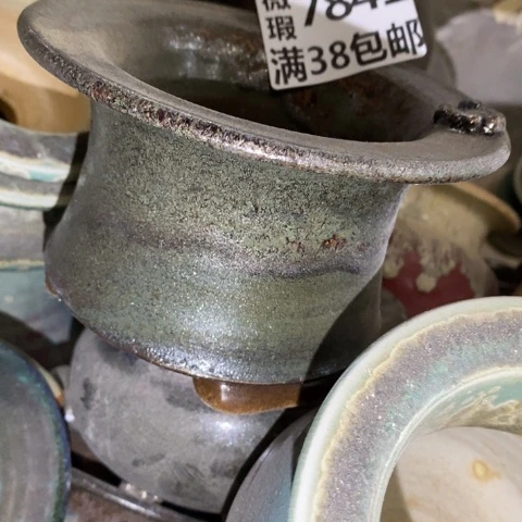 罐7841 微瑕38包邮景德镇陶瓷