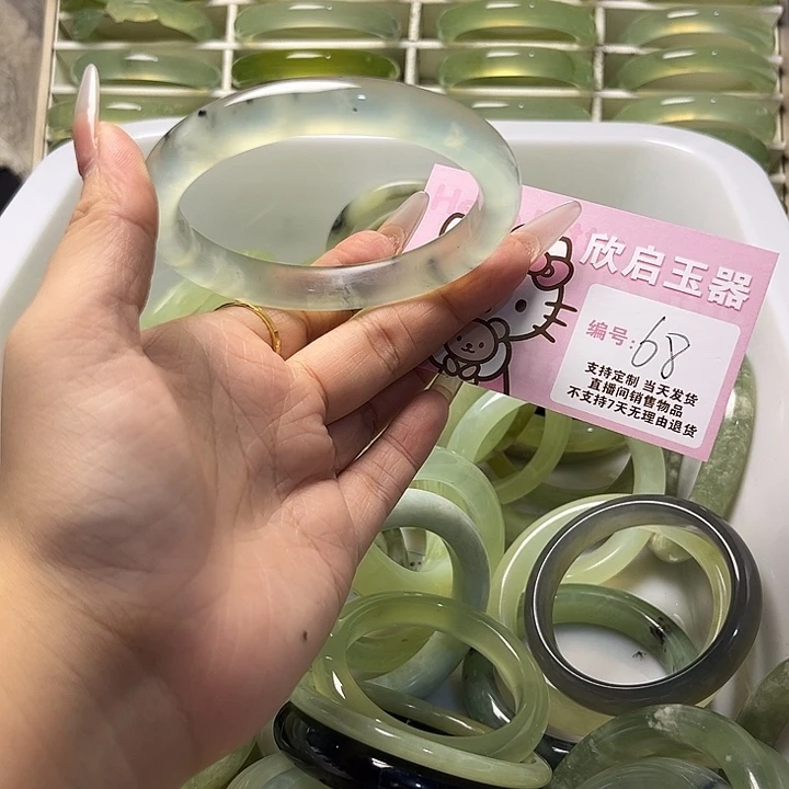未镶嵌蛇纹石玉手镯