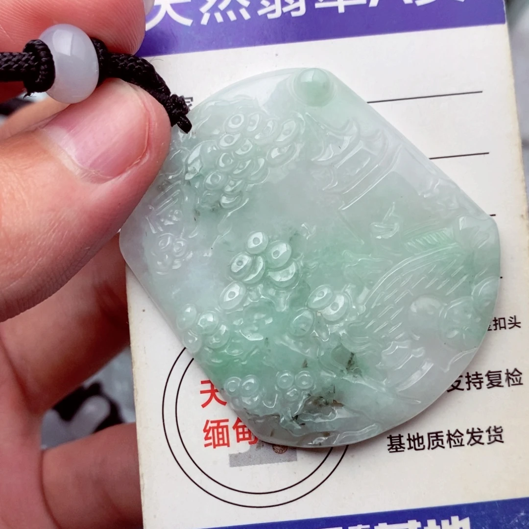未镶嵌挂件翡翠翡翠