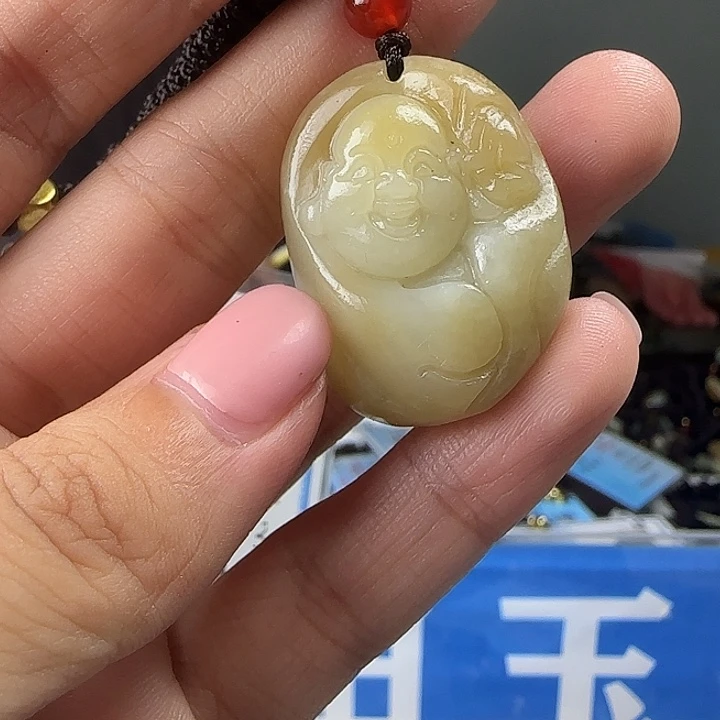 颈饰未镶嵌和田玉