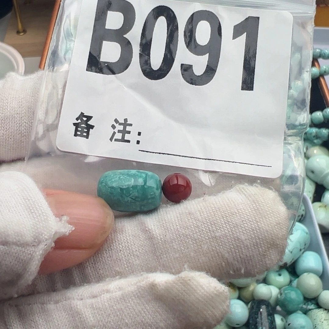 南红玛瑙未镶嵌卡8.8桶珠