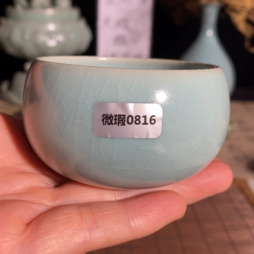 微瑕0816 原矿原釉原产地汝瓷