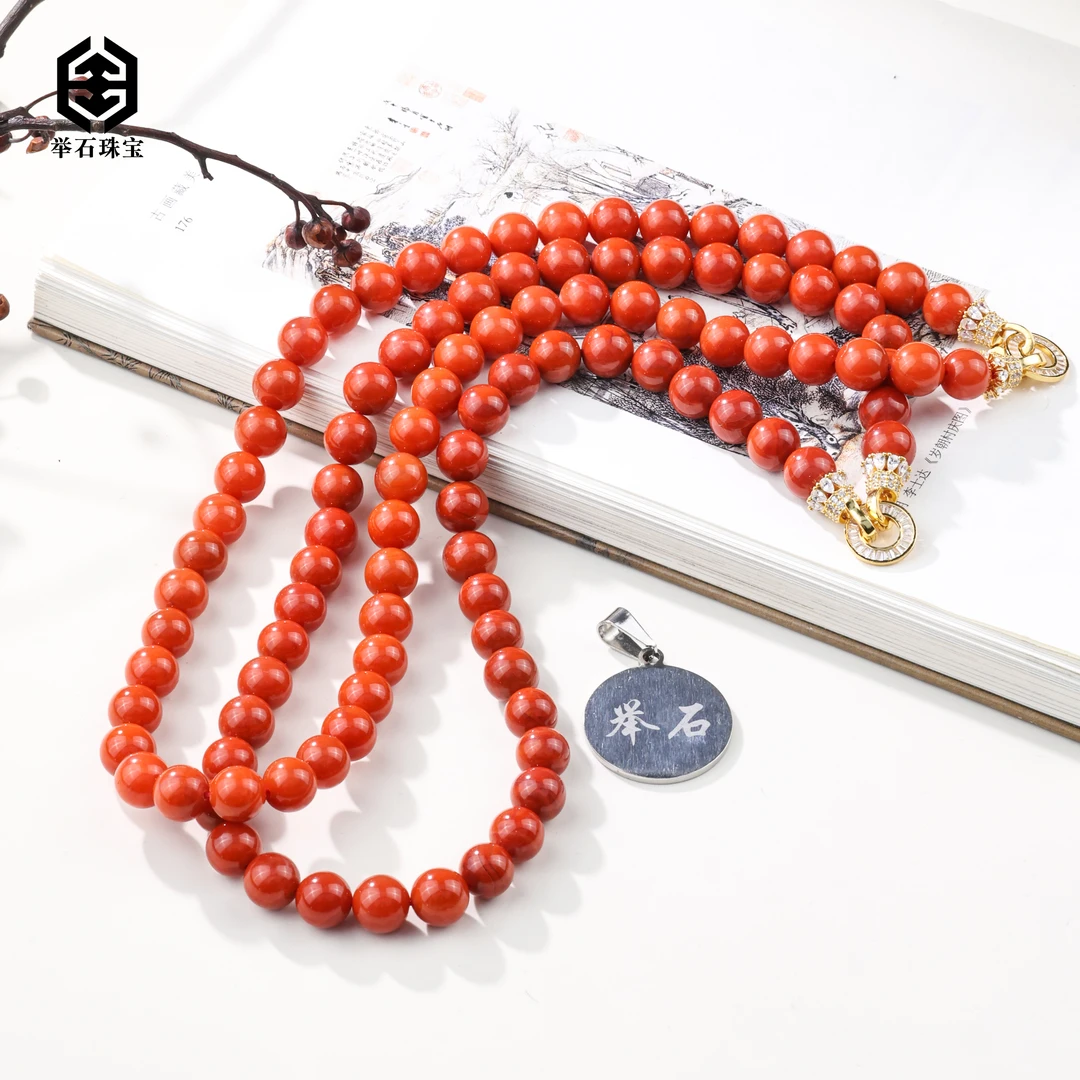 【举石珠宝】T0112-2008-133南红玛瑙项链（一件/多样性发/约8mm+）E