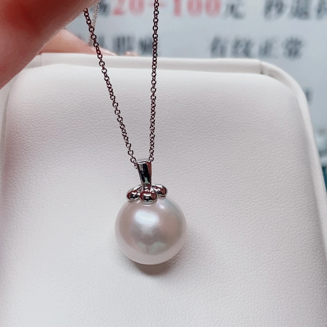 吊坠(赠链)合金淡水珍珠