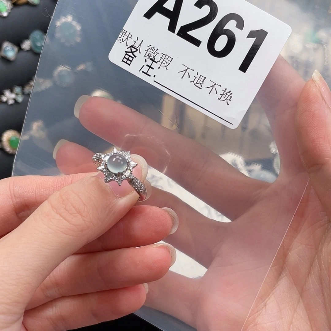 翡翠银S925镶嵌戒指不退不换