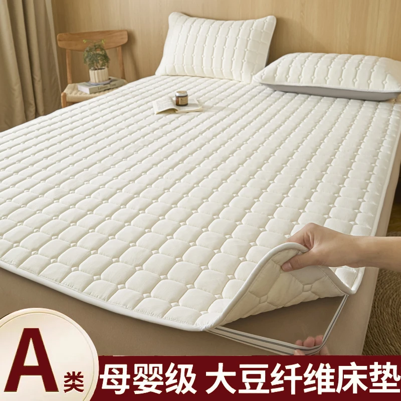 床垫软垫家用卧室网红薄款防滑垫被褥子宿舍单双人榻榻米保护垫子