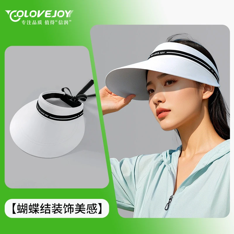 夏季大帽檐防晒帽子女时尚太阳帽空顶透气遮阳帽防紫外线防晒帽子