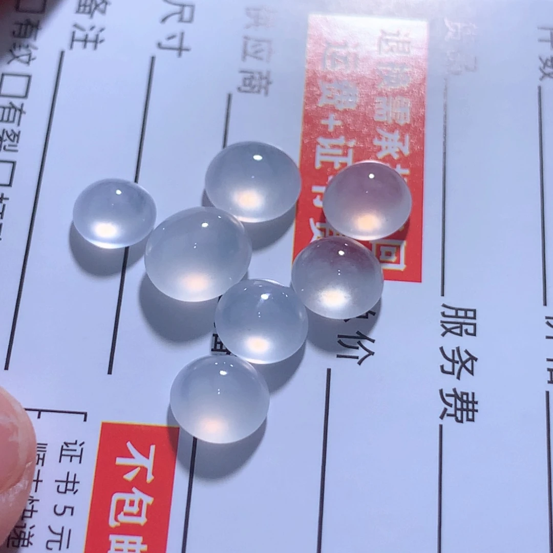 颈饰未镶嵌翡翠缅甸