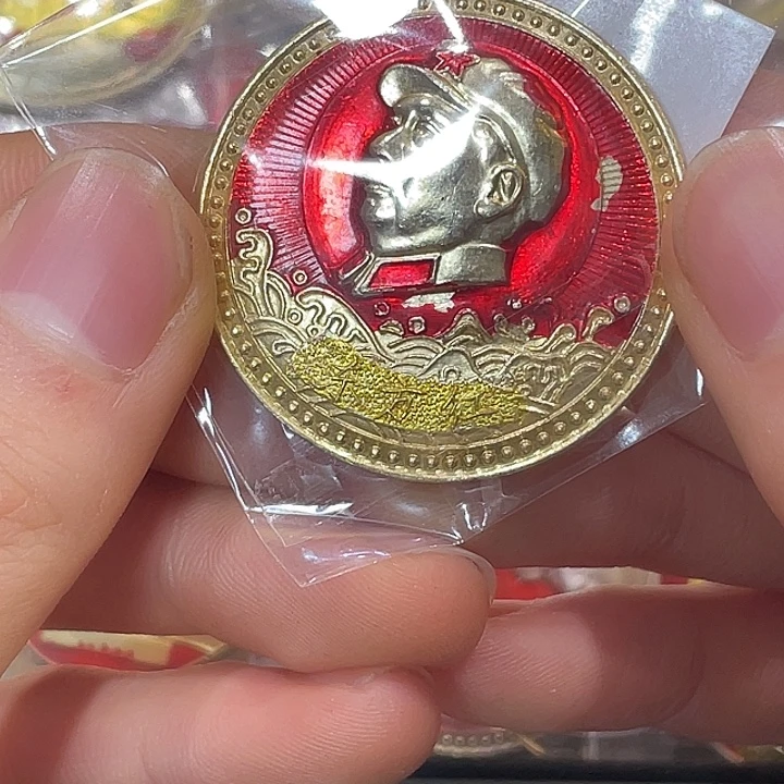 奕***爱一一一一一一一一一一一一