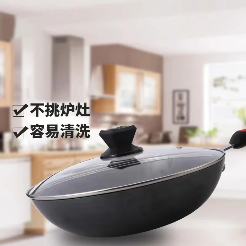 铁锅礼盒装厨房工具锅具套装