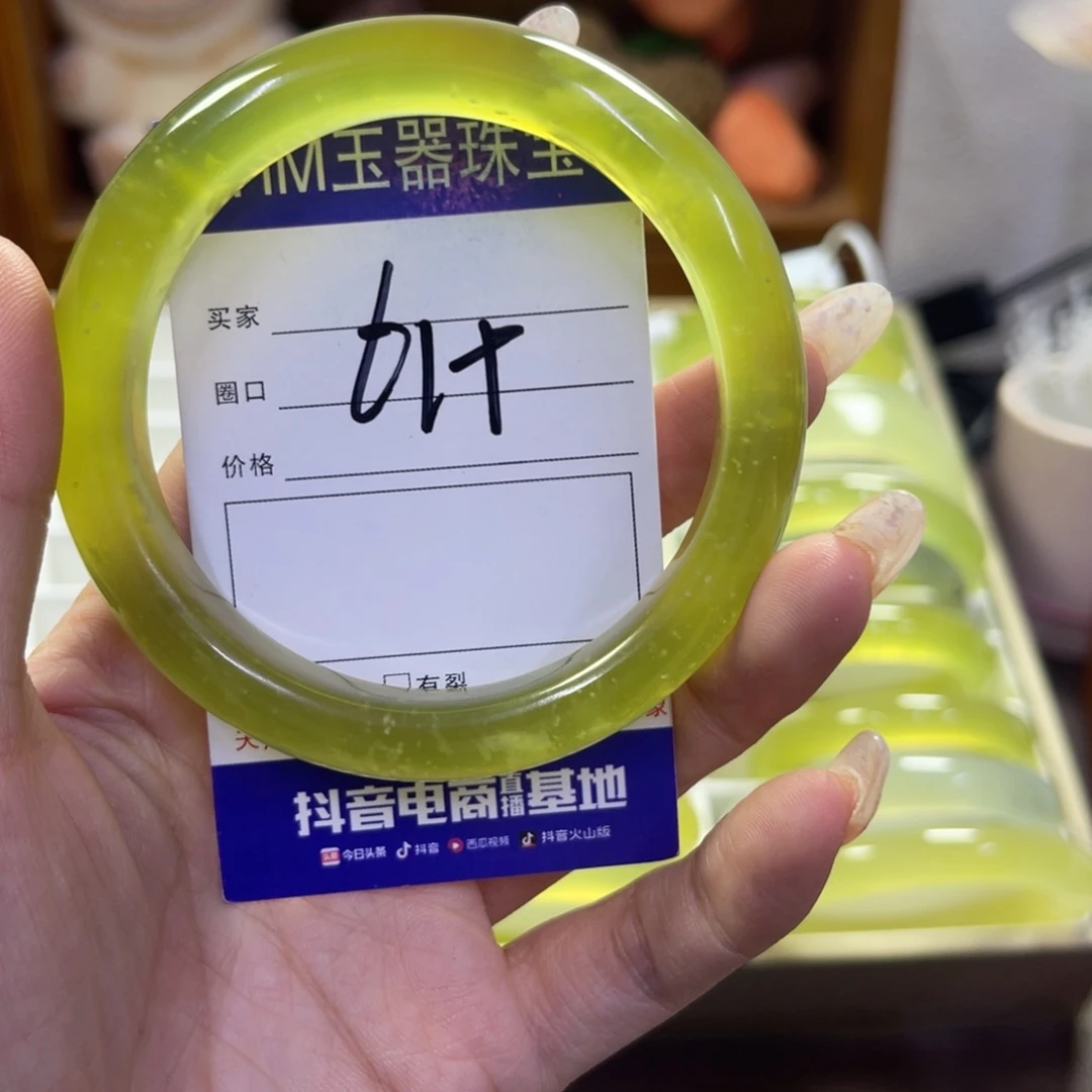 蛇纹石玉未镶嵌手镯276