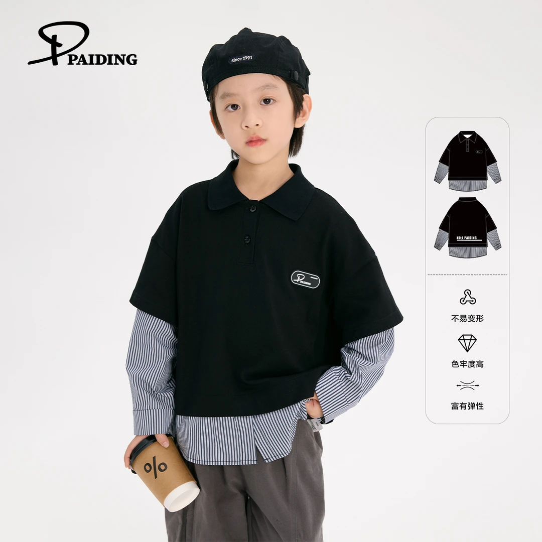 春秋装儿童韩版中大童字母卫衣男休闲童装WPH1005-wpp