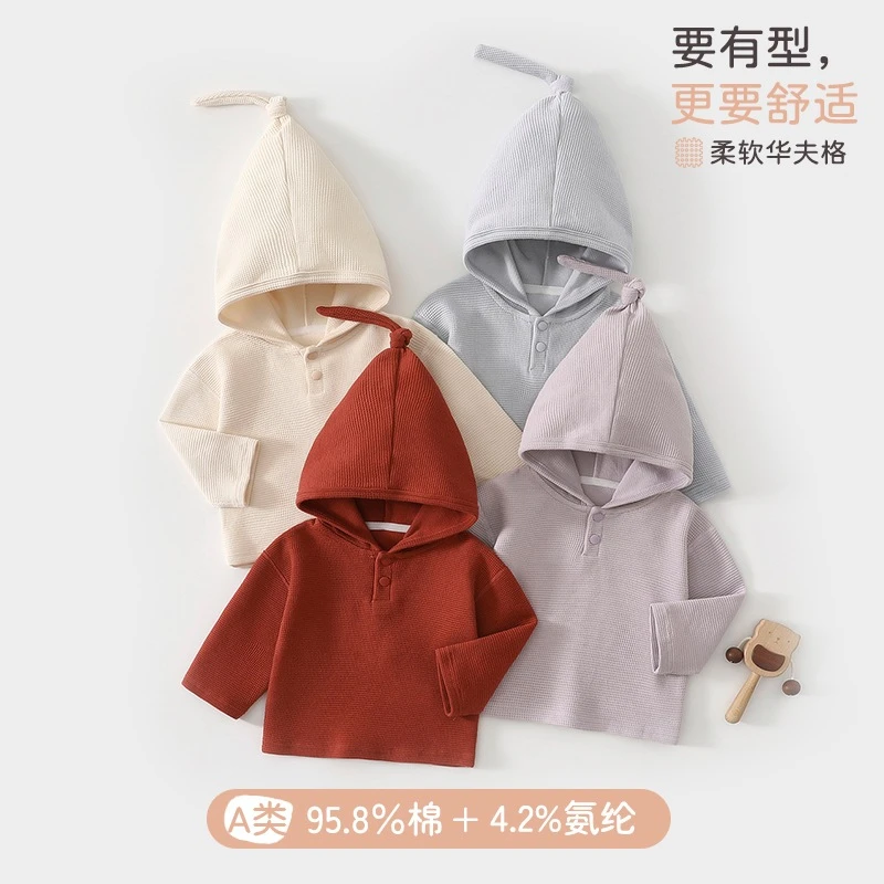 宝宝卫衣春秋款a类纯棉男女童连帽卫衣秋季婴儿外出服 婴童装
