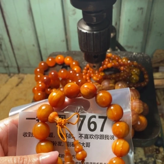 松木（琥珀木）手串/手链苏***调